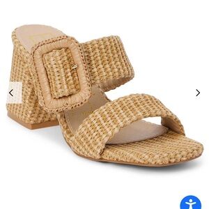 Elegant Tan Woven Mules with Block Heel